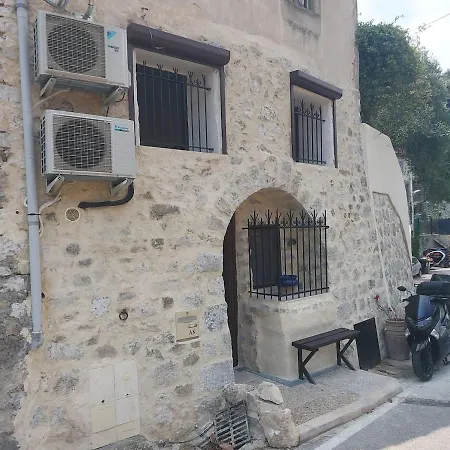 Logement Atypique * Menton